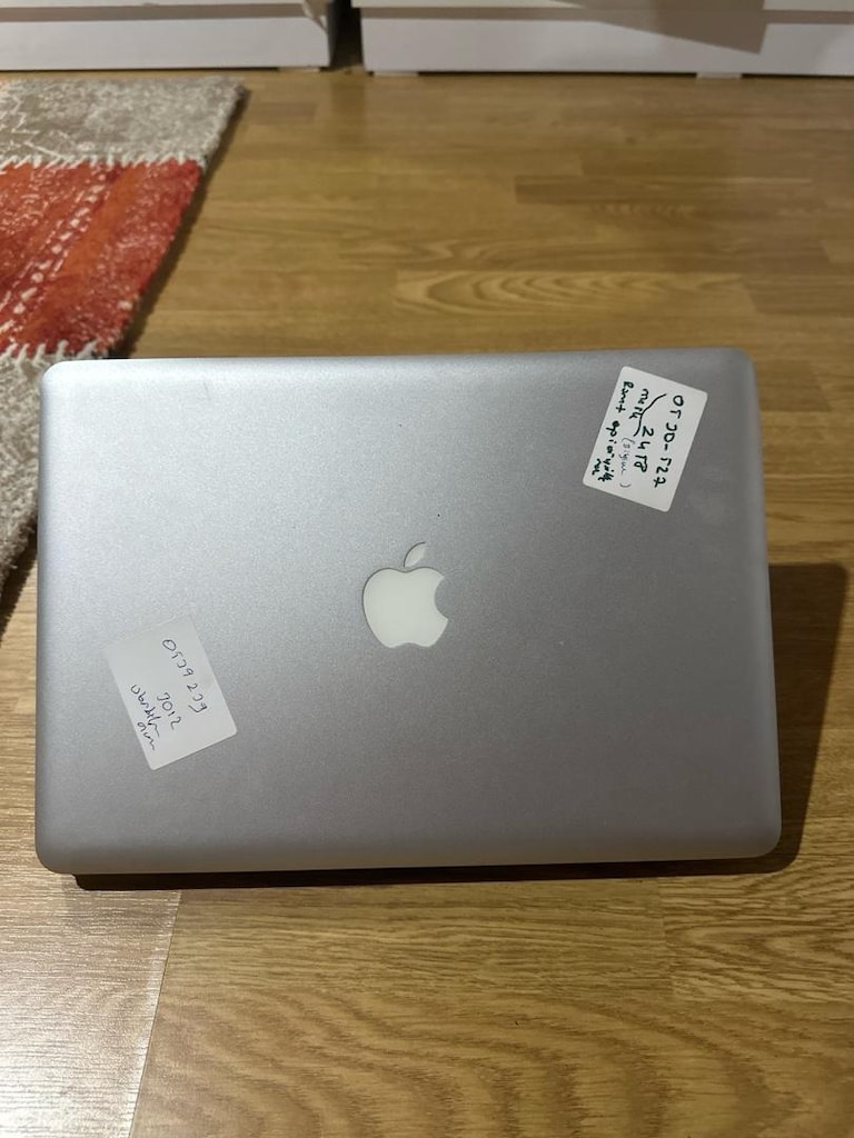 2010 MACBOOK PRO - 5