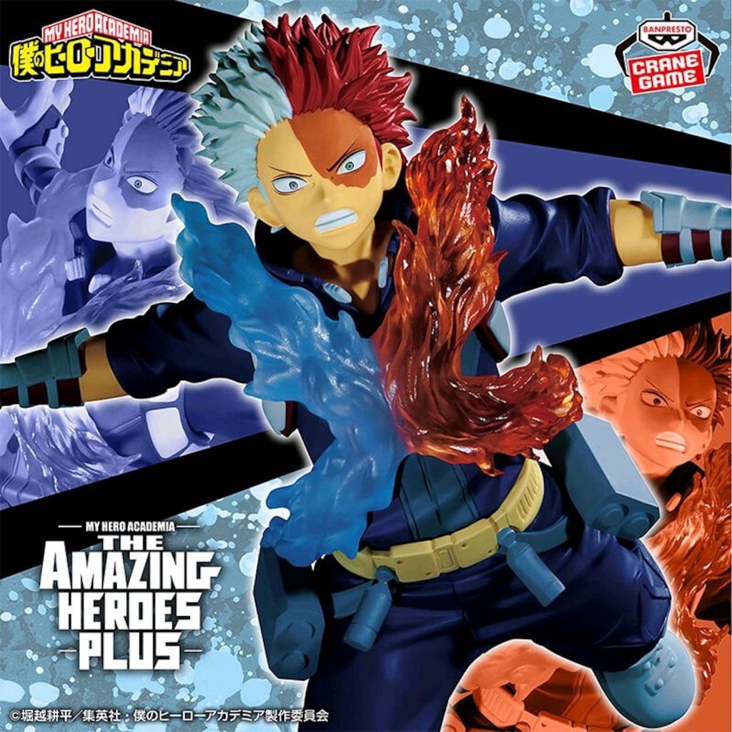 Shoto Todoroki Figürü - 2