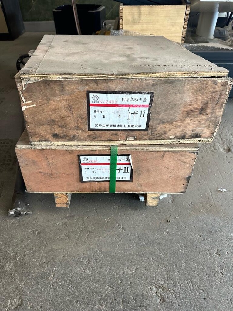 KEPENKLİ AYNA 315mm - 2