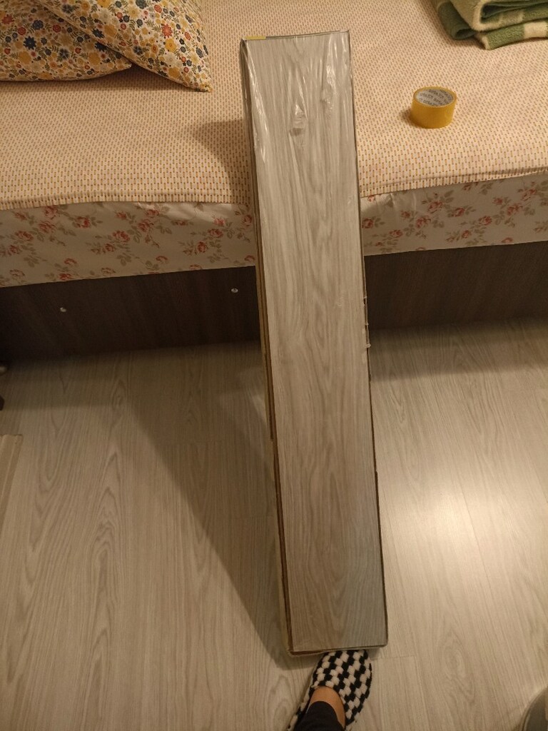 laminant parke - 2