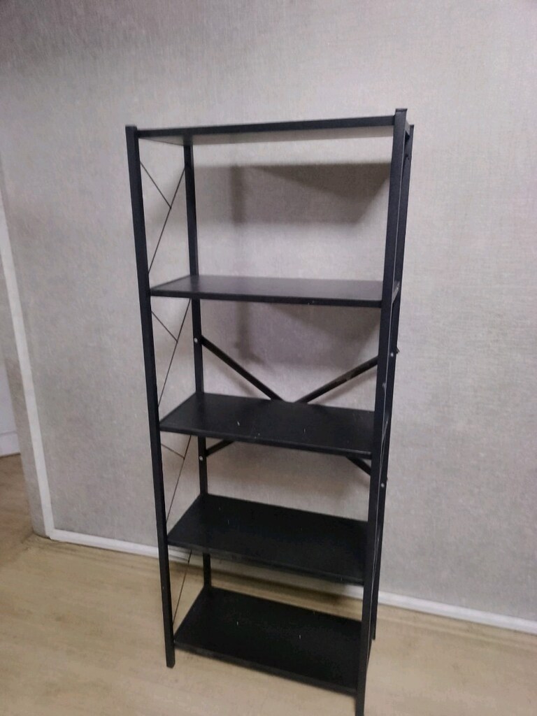 ekonomik raf - 2