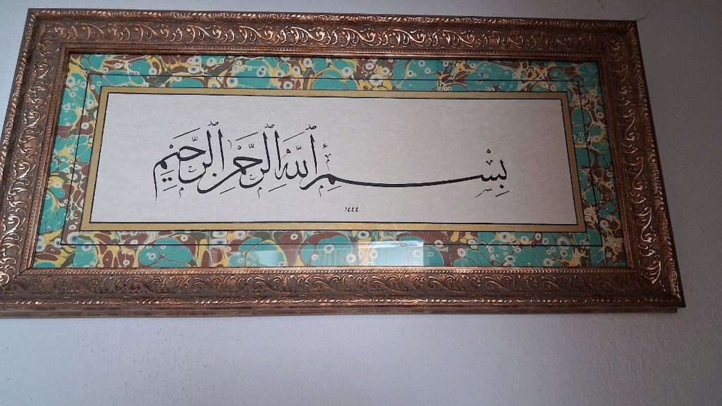 EL YAZMASI EBRULU BESMELE TABLO - 6