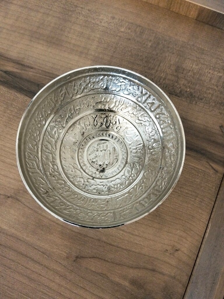 Gümüş Kase - 5