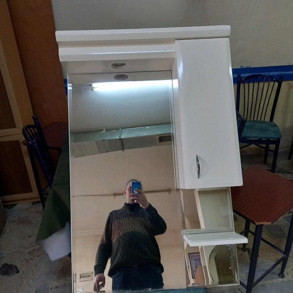 BANYO DOLABI AYNALI - 4