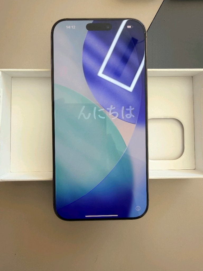 İPHONE 16 PRO MAX YURT İÇİ HATASIZ SİFİR AYARINDA - 2