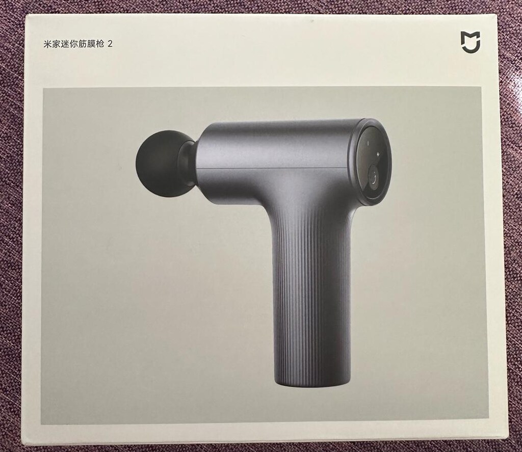 Xiaomi Masaj Tabancası - 3