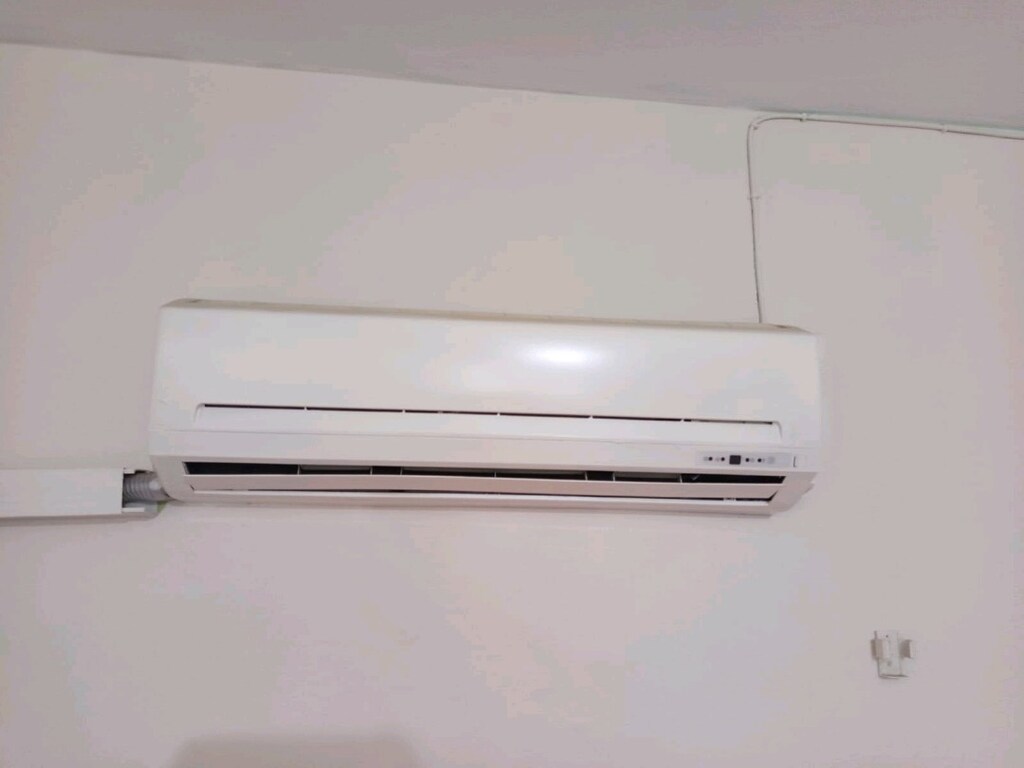 LG-BEKO 15.000 BTU Sorunsuz Çalışan Klima (Soğutma & Isıtma) - 8