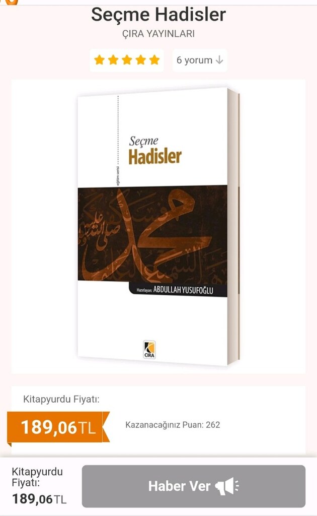 Seçme Hadisler - Abdullah Yusufoğlu kitap - 2