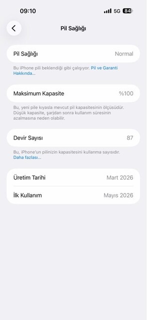 iphone17pro max YD 256GB