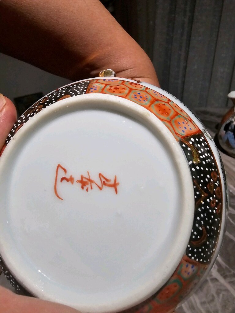 Çay sunum seti antika el yapımı - 2