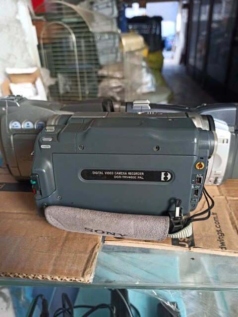 Sony video kameralar
