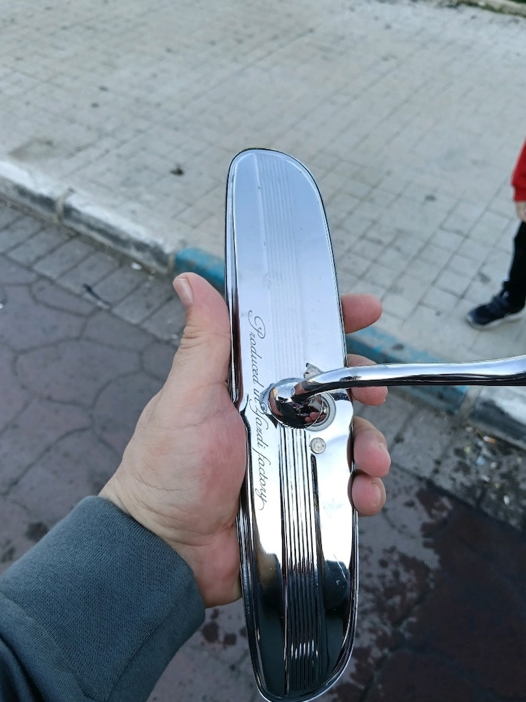 Etıketçilere Nova palamut iç dıkız aynası - 2