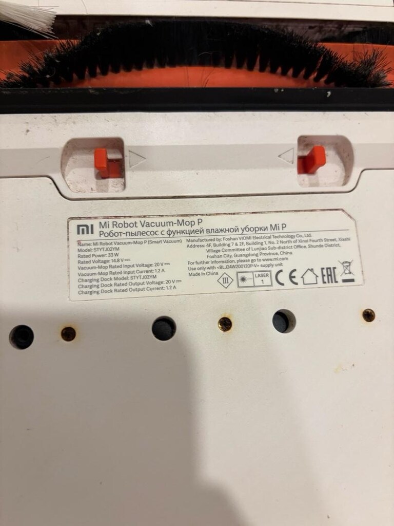 Xiaomi Mi Robot Vacuum-Mop P Lazer Haritalamalı Robot Süpürge - 8
