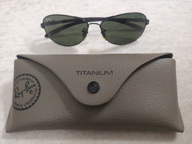 RAY BAN TITANIUM ERKEK GÖZLÜK