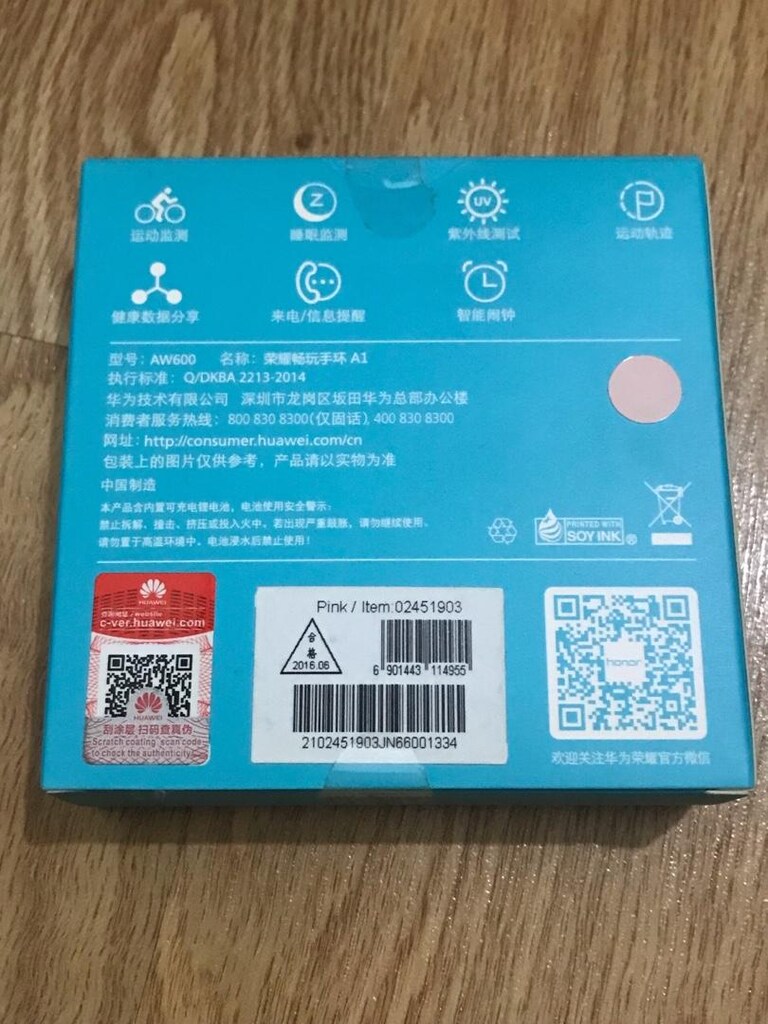 Yeni Orijinal Huawei Honor Akıllı Bileklik Pembe - 3