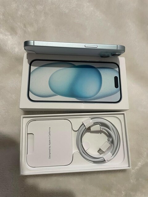 24 Ay Garantili-Sıfır Iphone 15