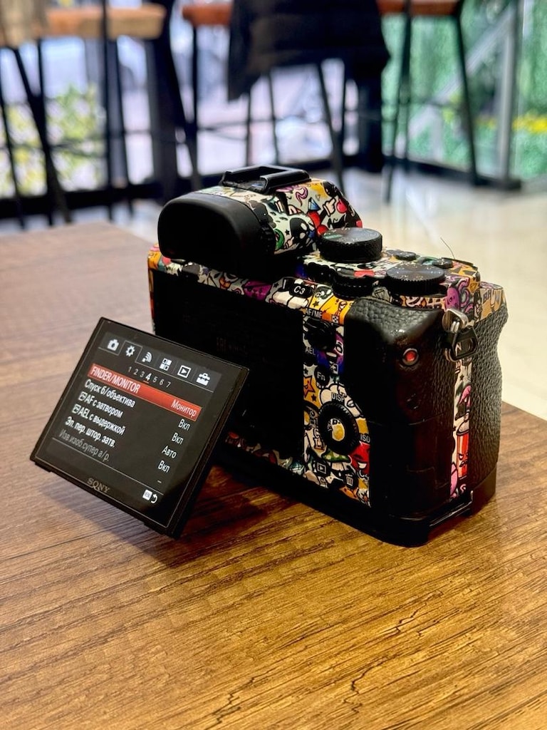 Sony A7 ii - 5