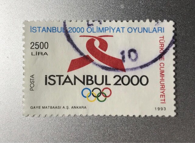 İstanbul 2000 Olimpiyat Oyunlar Tanıtım Pulu 1993