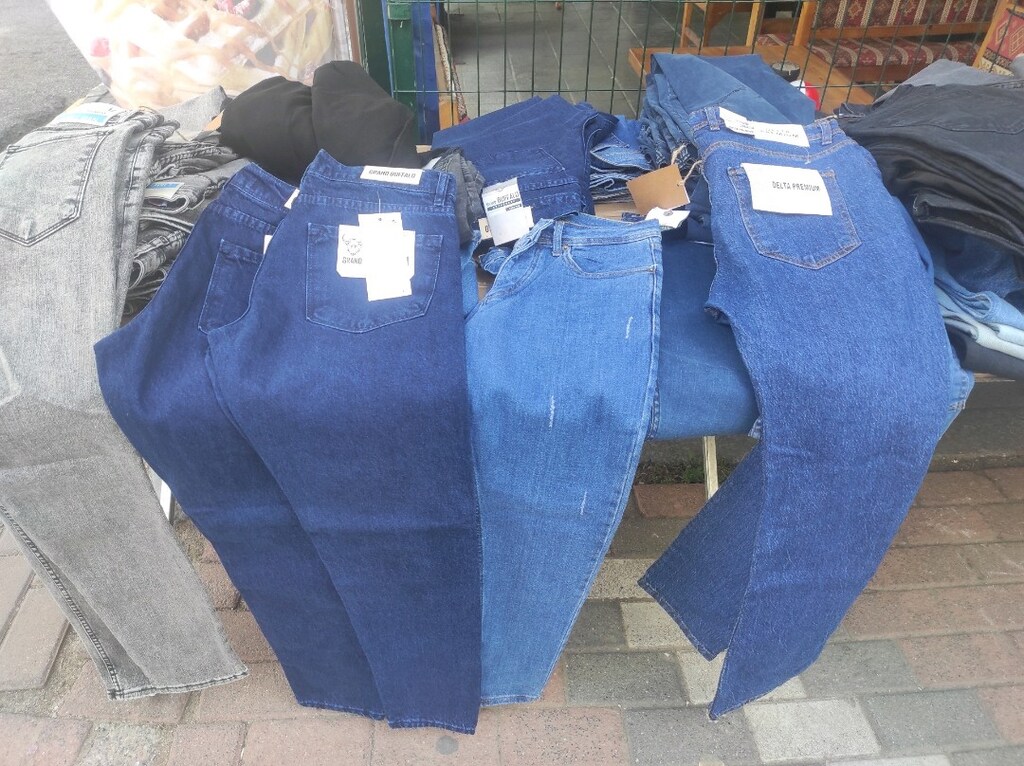 kot pantolon toptan verilecektir