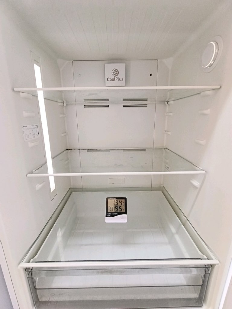 Arçelik 480 LT NoFrost Alttan Donduruculu Buzdolabı Yeni Seri - 4