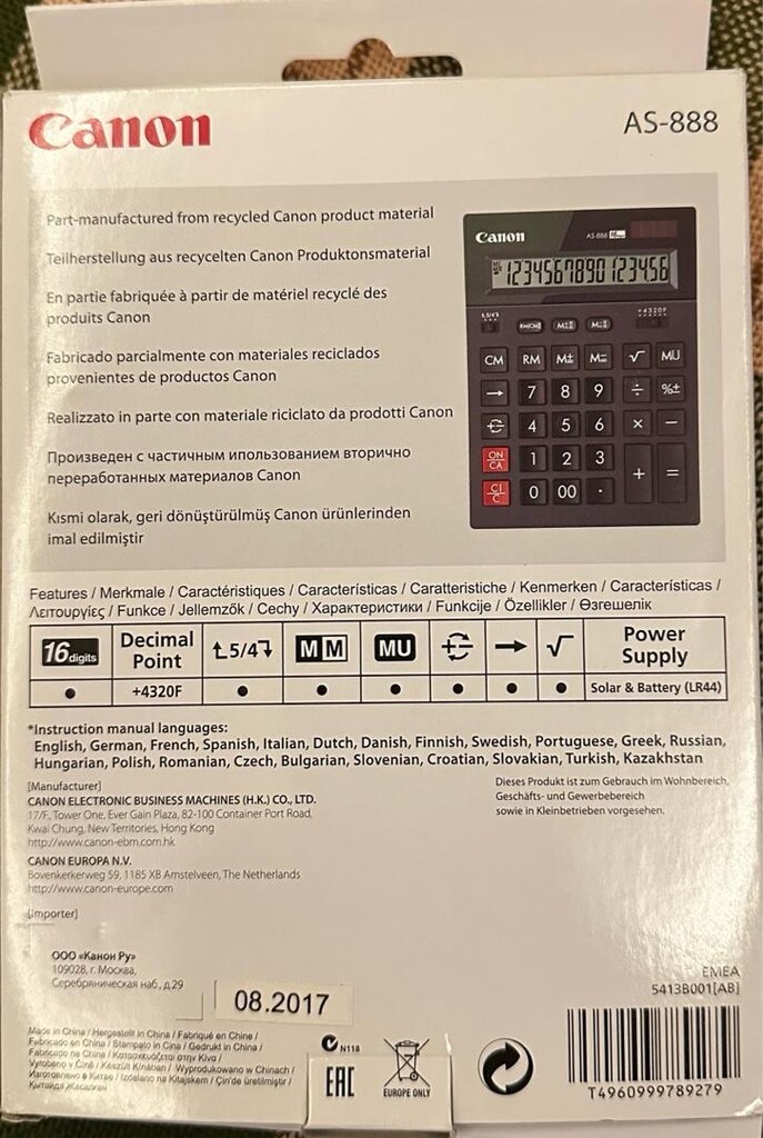 CANON AS-888 HESAP MALİNASI - 2