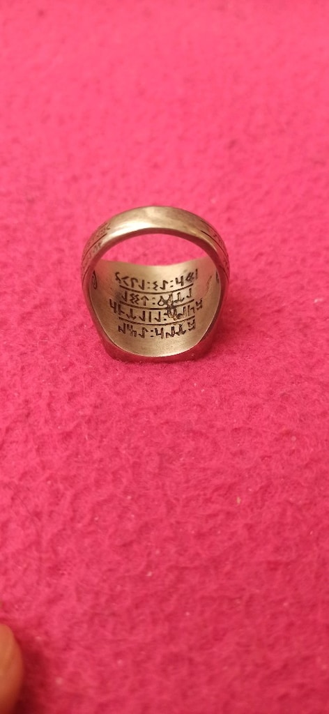 Kutlug Yüzüğü 925 - 4
