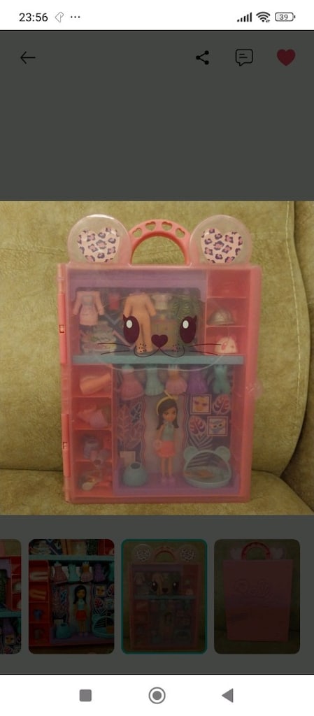 poly pocket - 3