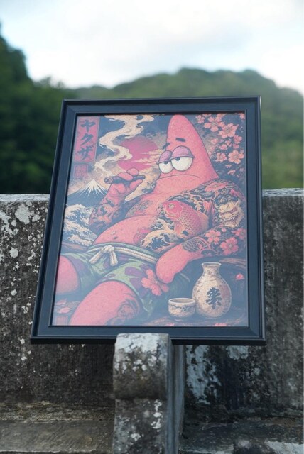 Patrick Star Japon Sanatı Temalı Camlı Çerçeveli Tablo