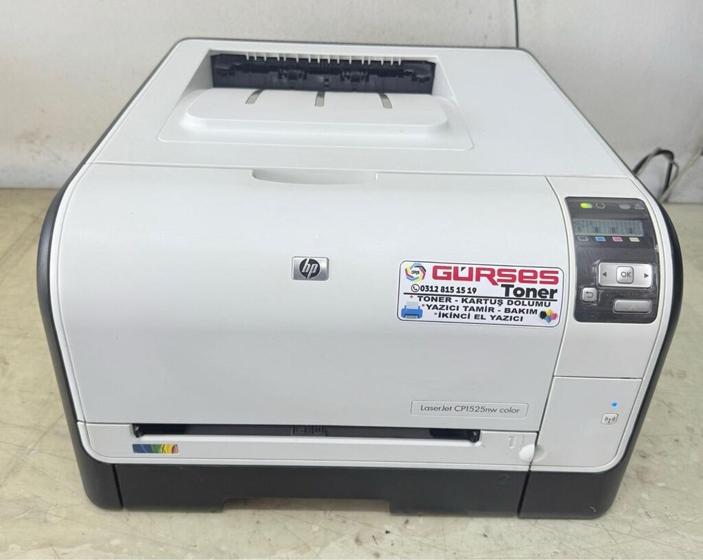 Yazıcı Renkli Hp 1525 Networklu Bakımlı Ekonomik - 3