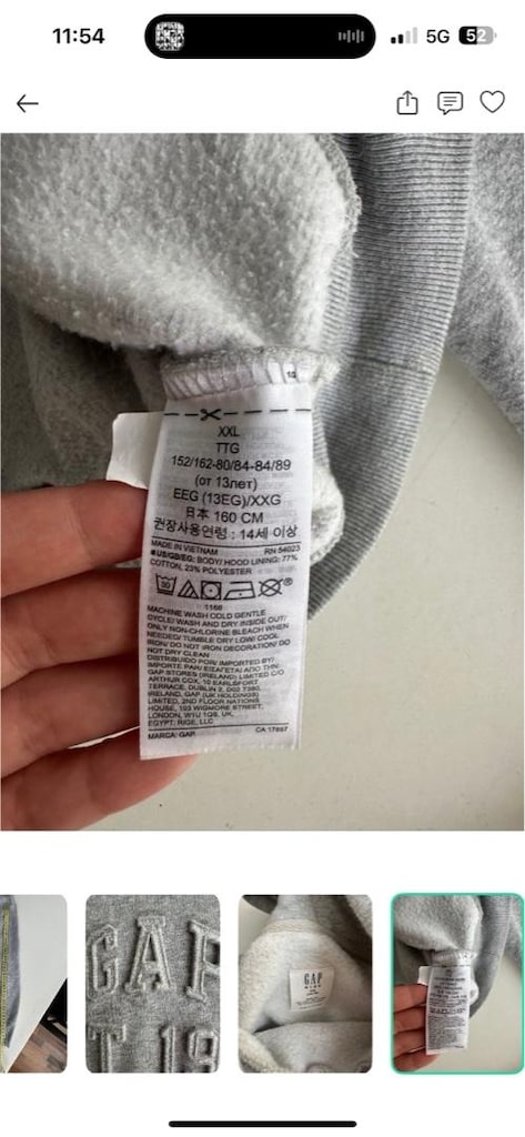 gap sweatshirt - 7