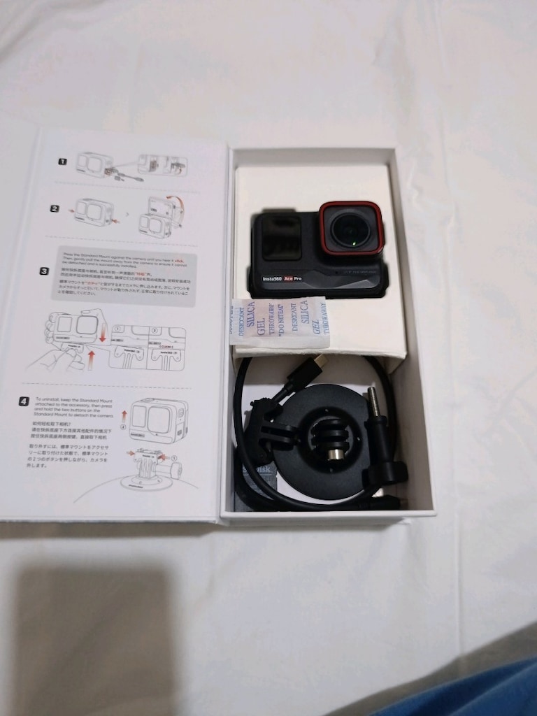 Insta360 Ace Pro - 2