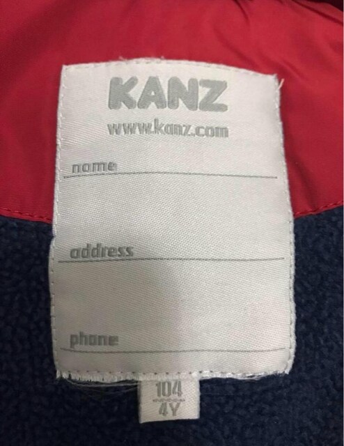KANZ KIZ ÇOCUK YELEK