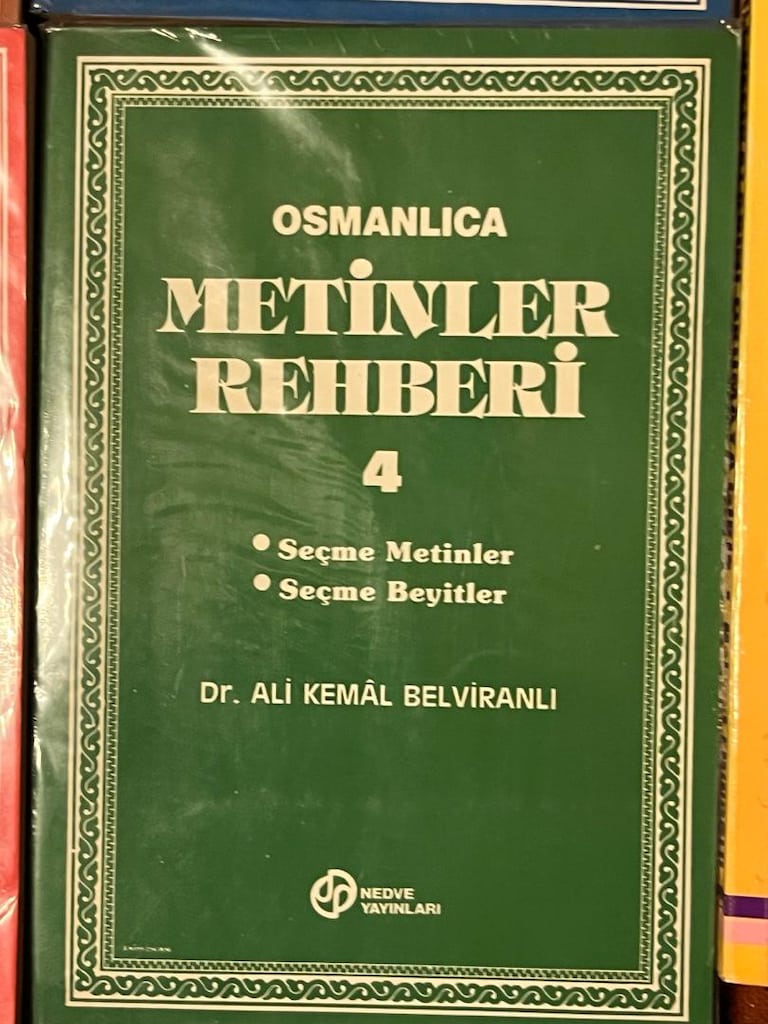Osmanlıca ve Osmanlı Tarihi Kitap Seti - 12