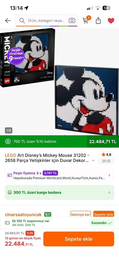 LEGO Mickey Mouse Mozaik Seti 31202 - 4