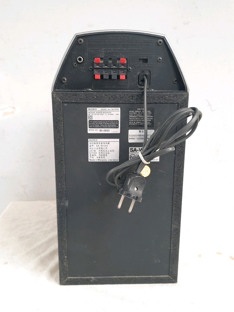 SONY SA-W10H AKTİF SUBWOOFER - 8