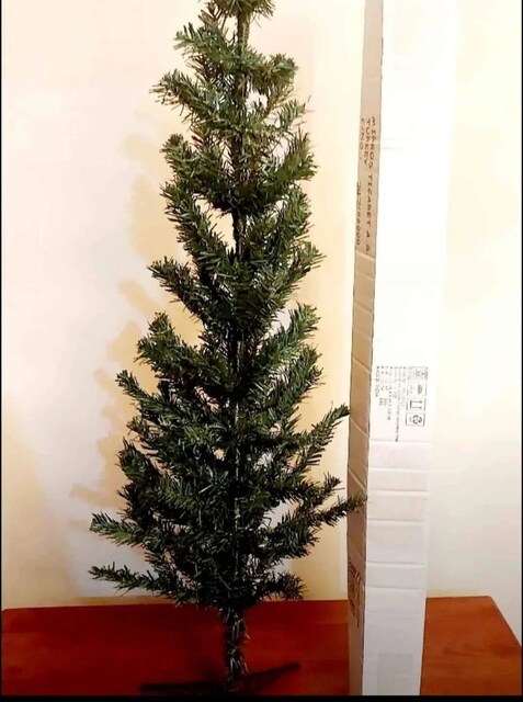 yılbaşı ağacı