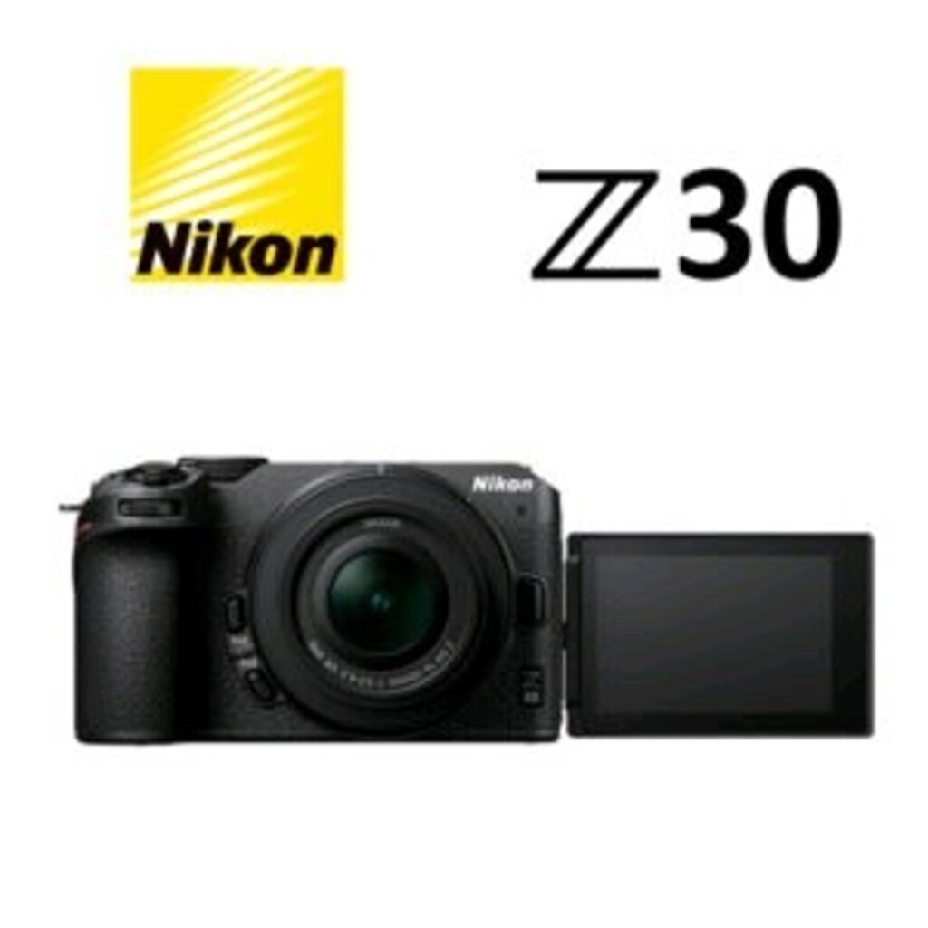NİKON Z30 VLOGGER KIT - 3
