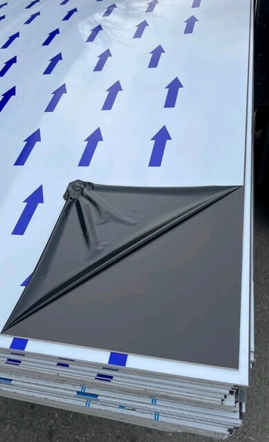 Alüminyum Kompozit Levhalar