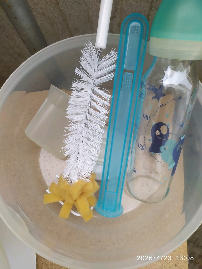 Sıfırdan farksız biberon ve emzik sterilize Mak - 7