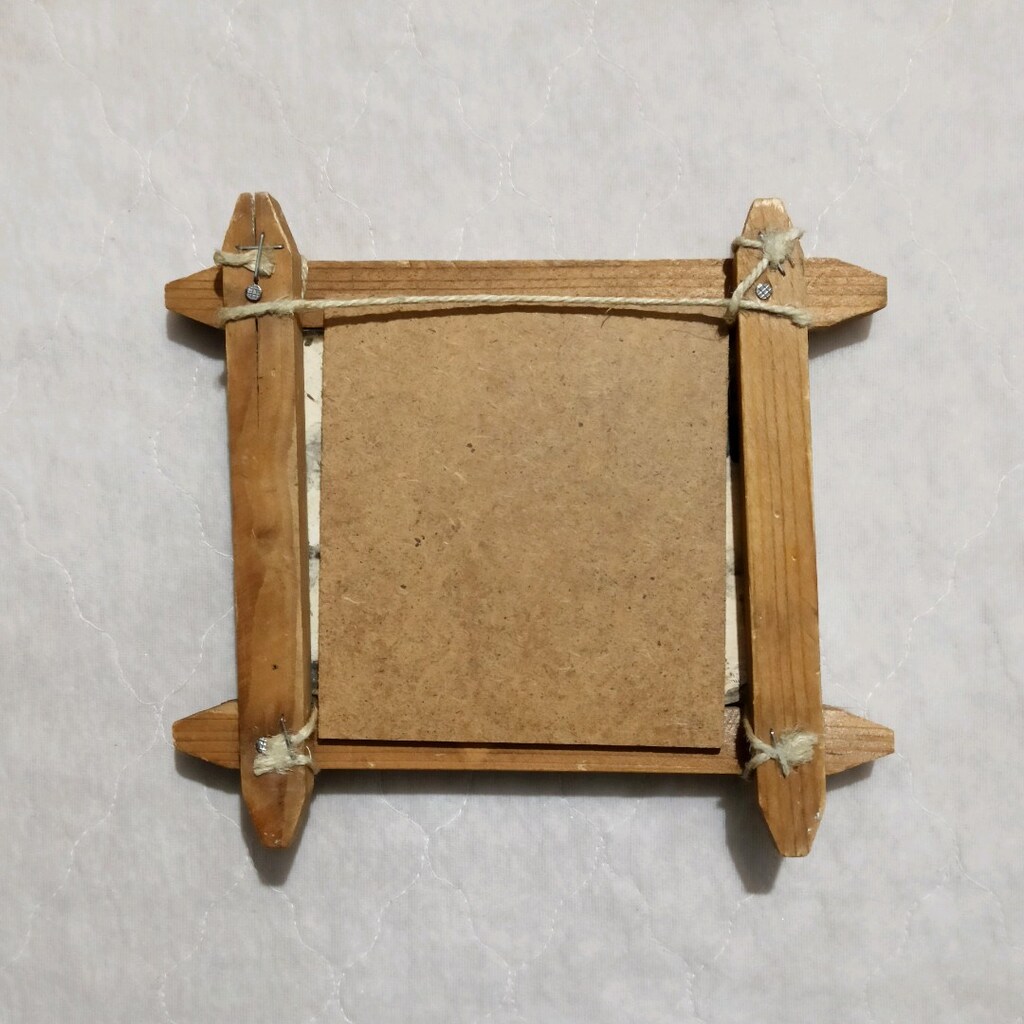Dekoratif Duvar Biblosu - 2