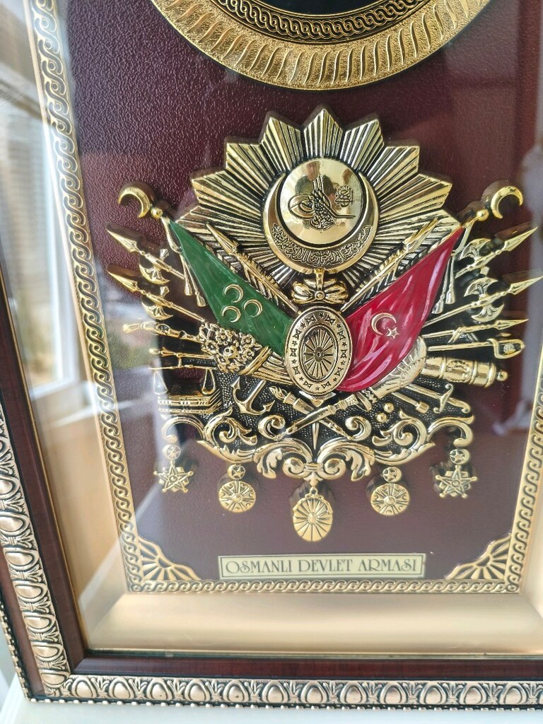 Osmanlı arma tablo - 3