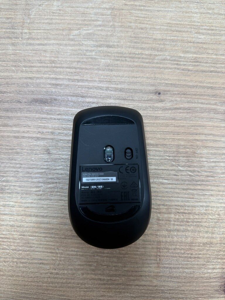 Lenovo 300 Siyah Optik Kablosuz Oyuncu Mouse - 2