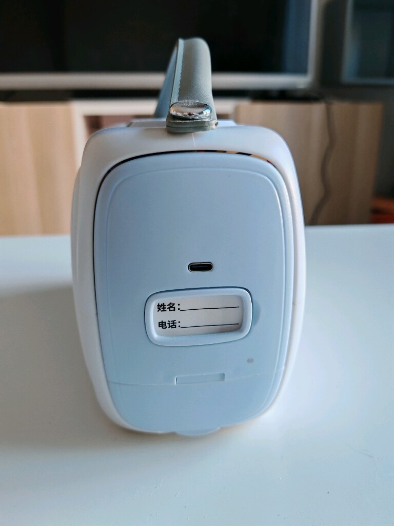 Taşınabilir insülin soğutucu - 6