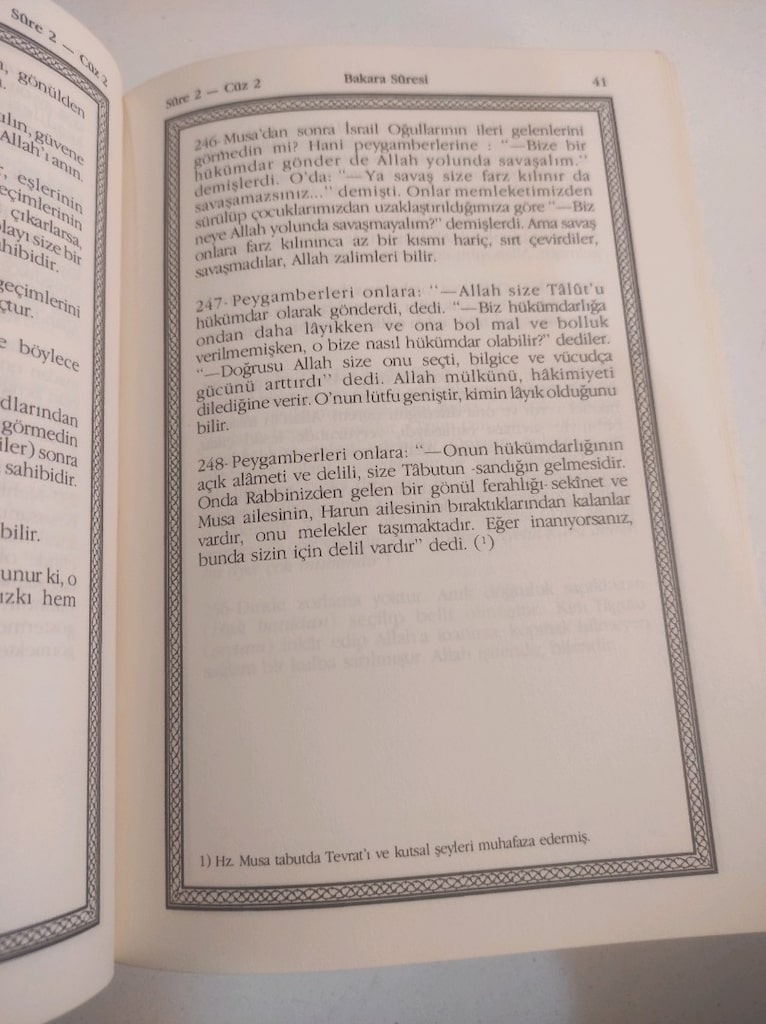 Kur'an-ı Kerim'in Türkçe Açıklaması Osman Keskioglu 1988 basım Eren ya - 6