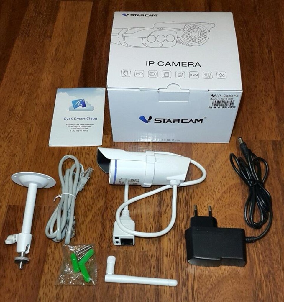 ‼SIFIR/İTHAL,C7816 IP,WiFi FHD,Gece Görüş,Hareket Sensörlü,Karta Kayıt - 3