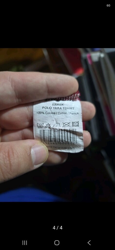 Dunlop Bordo Polo Yaka Tişört - 4