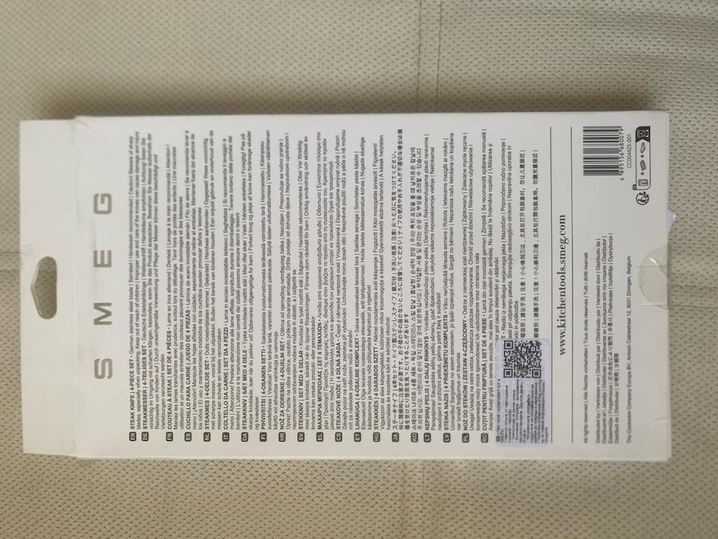 SMEG 4 lü Steak Bıçak Seti. SIFIR PAKET AVRUPADAN GELDİ - 2