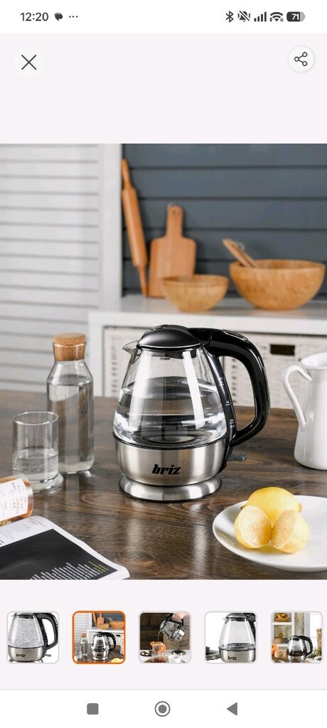ACİLL !!!Briz kettle SIFIR - 3