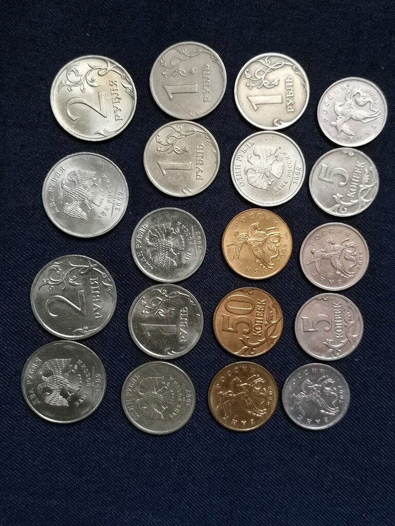 Kopeek, ruble - 3