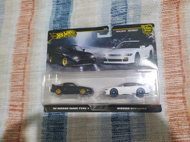 Hot Wheels Premium Nissan 2 Lİ SET